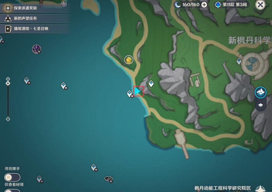 《原神》4.2用杖類武器的敵人位置 《原神》4.2用杖類武器的敵人位置