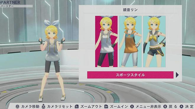 《有氧拳擊 feat.初音未來》公開新搭檔與曲目訊息！