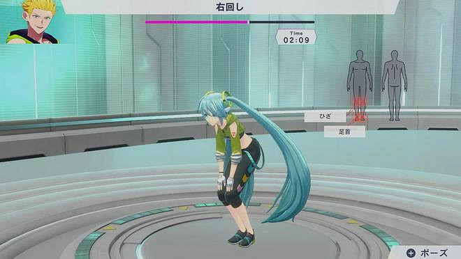 《有氧拳擊 feat.初音未來》公開新搭檔與曲目訊息！