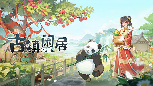 雙展啟幕!益世界x益時光 WePlay & 遊戲賦能展參展確認 雙展啟幕!益世界x益時光 WePlay & 遊戲賦能展參展確認