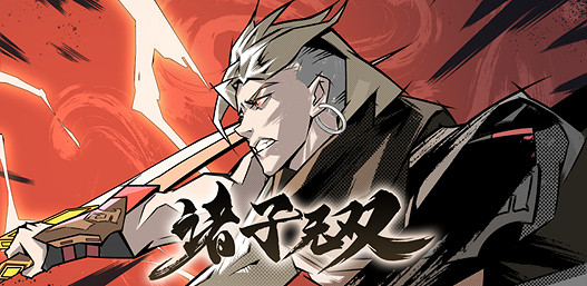 雙展啟幕!益世界x益時光 WePlay & 遊戲賦能展參展確認 雙展啟幕!益世界x益時光 WePlay & 遊戲賦能展參展確認