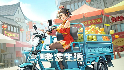 雙展啟幕!益世界x益時光 WePlay & 遊戲賦能展參展確認 雙展啟幕!益世界x益時光 WePlay & 遊戲賦能展參展確認