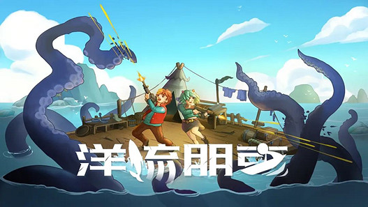 雙展啟幕!益世界x益時光 WePlay & 遊戲賦能展參展確認 雙展啟幕!益世界x益時光 WePlay & 遊戲賦能展參展確認