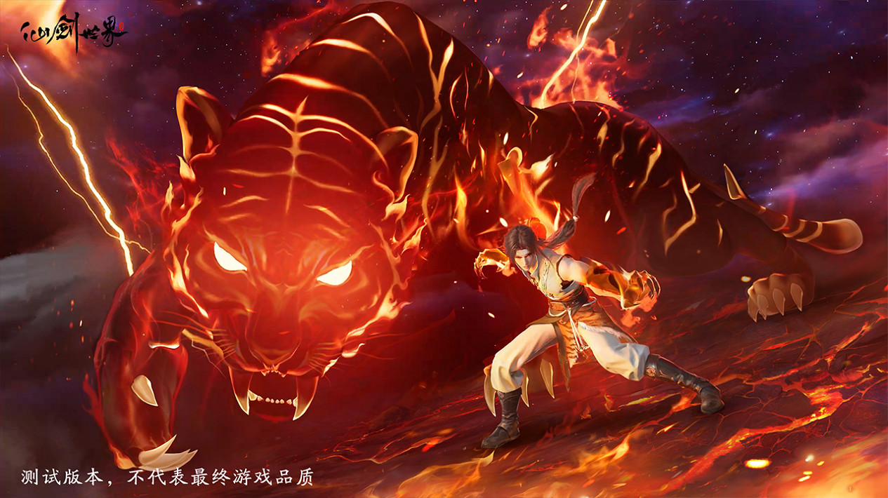 《仙劍世界》二測定檔12月15日!附“問劍測試”最新版本爆料! 《仙劍世界》二測定檔12月15日!附“問劍測試”最新版本爆料!