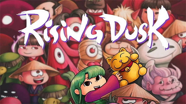 探索奇妙的山脈!《上升的黃昏》將於12.14登陸主機 探索奇妙的山脈!《上升的黃昏》將於12.14登陸主機