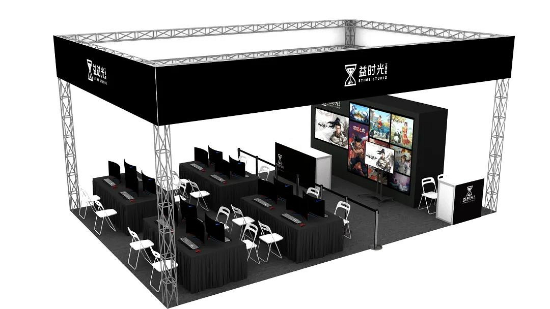 雙展啟幕!益世界x益時光 WePlay & 遊戲賦能展參展確認 雙展啟幕!益世界x益時光 WePlay & 遊戲賦能展參展確認