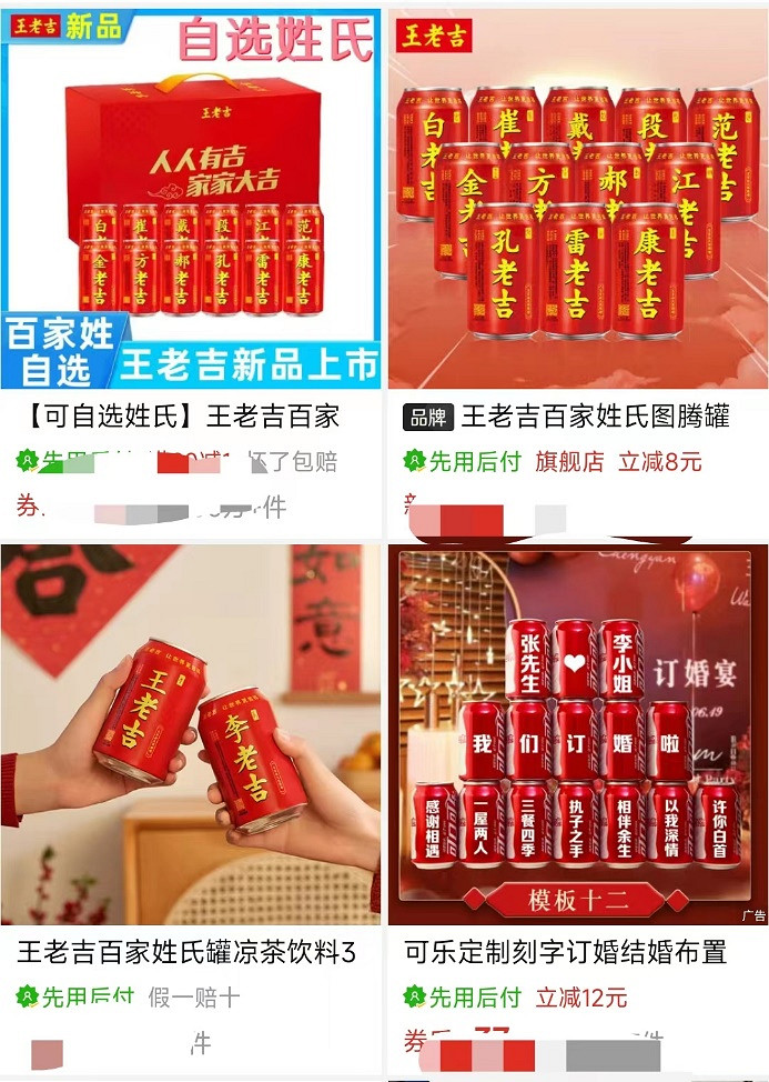 在外賣APP上當“賽博判官”，笑到嘴抽筋