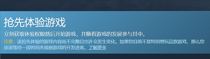 超高自由度！特別好評《Flyout》Steam開啟搶先體驗