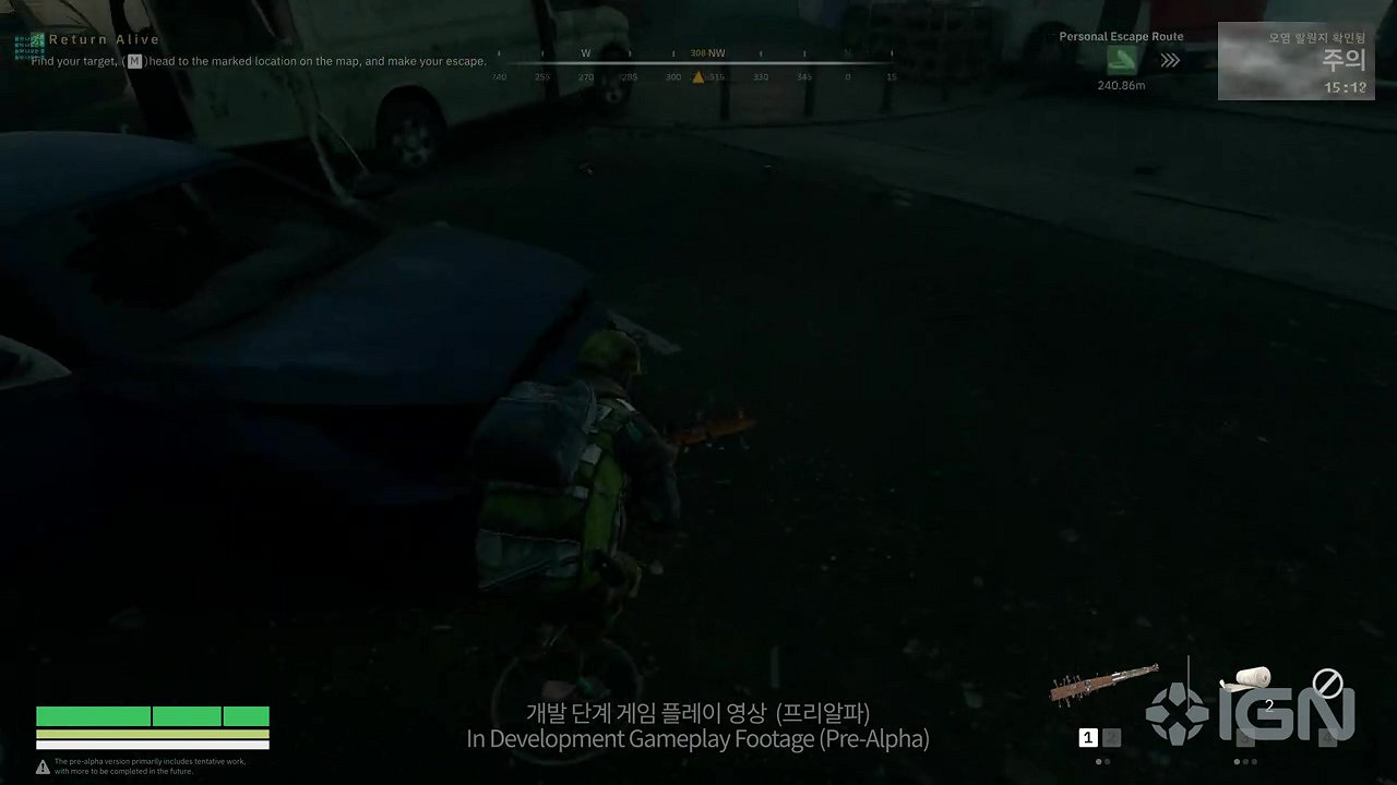 IGN《納克園：最後的樂園》22分鐘實機 11.29開啟公測