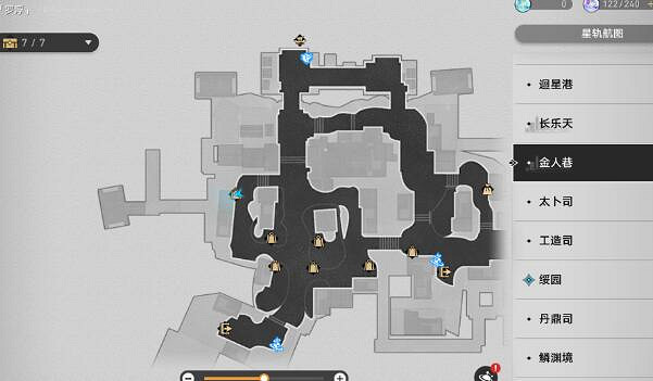 崩壞星穹鐵道1.5版本更新內容匯總