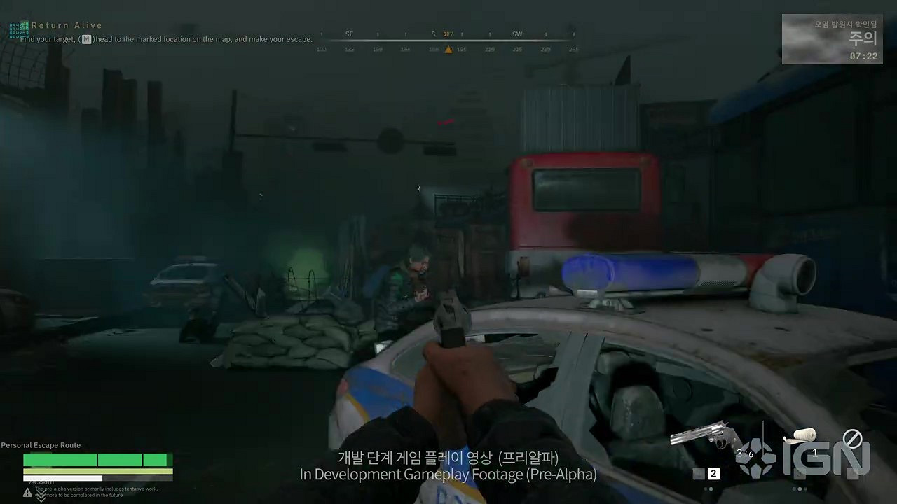 IGN《納克園：最後的樂園》22分鐘實機 11.29開啟公測