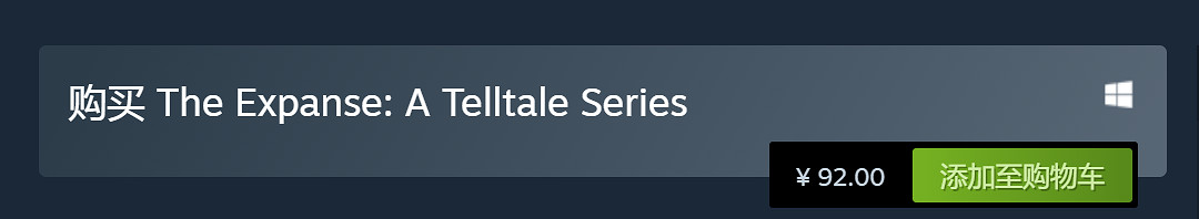 原Epic獨占冒險遊戲《蒼穹浩瀚》正式發售 僅售約新台幣398元! 原Epic獨占冒險遊戲《蒼穹浩瀚》正式發售 僅售約新台幣398元!