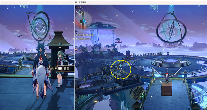 崩壞星穹鐵道1.5綏園聚首其二通關攻略 崩壞星穹鐵道1.5綏園聚首其二通關攻略