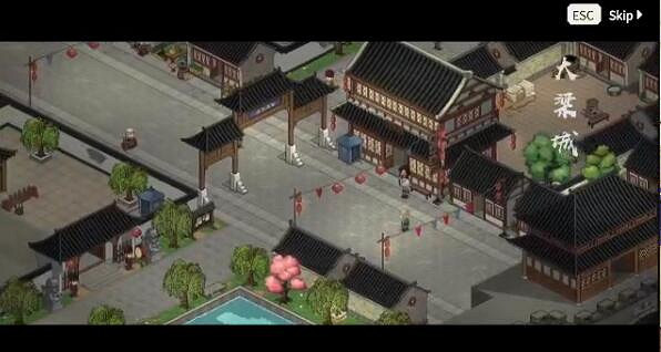 《大俠立誌傳》11月20日更新內容介紹 《大俠立誌傳》11月20日更新內容介紹