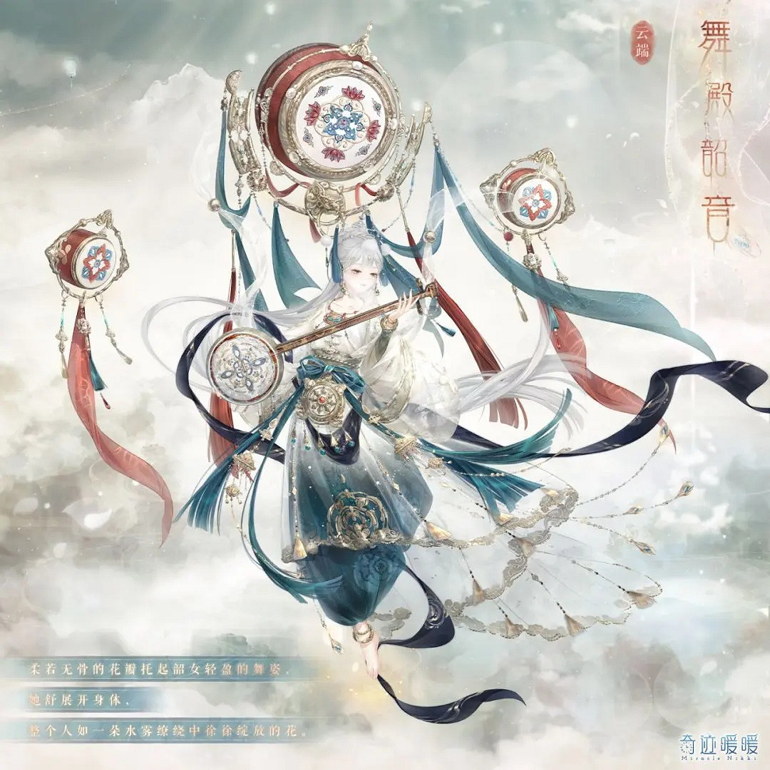 《奇蹟暖暖》復刻往期儲值套裝怎麽收集 復刻往期儲值套裝收集方法介紹 《奇蹟暖暖》復刻往期儲值套裝怎麽收集 復刻往期儲值套裝收集方法介紹