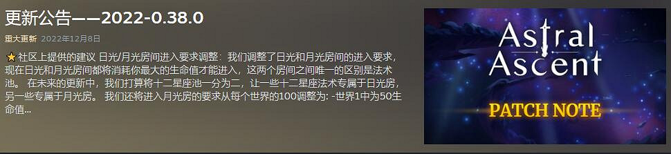 《星界戰士》吾家有娃初長成的現實典範