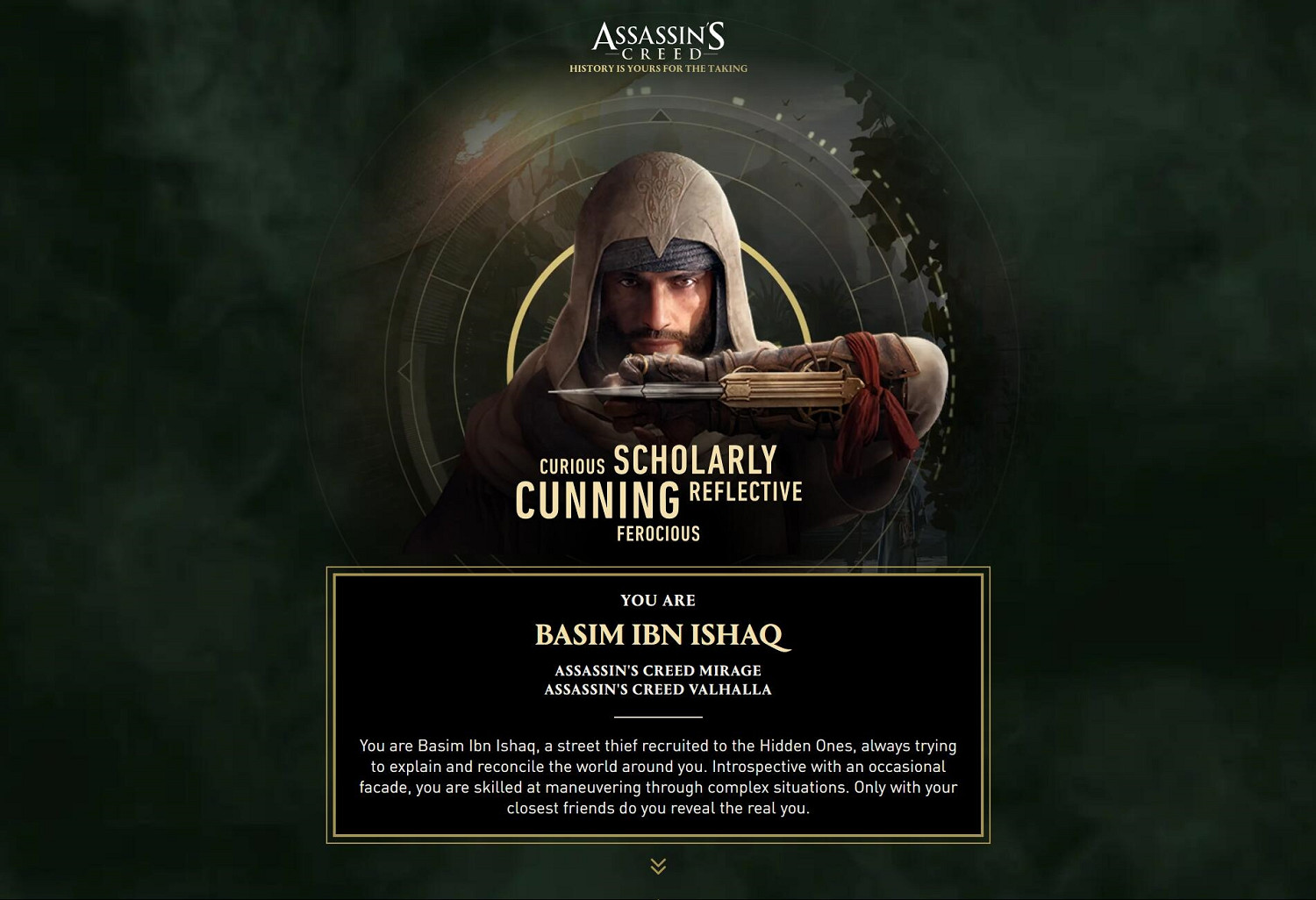 育碧網頁活動：測測你更像《刺客教條》中的哪位主角