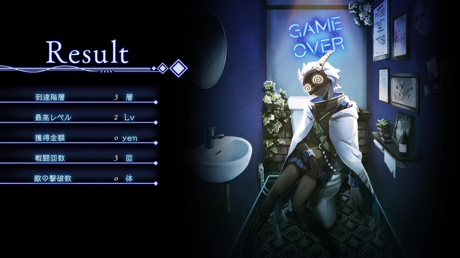 日本一公布肉鴿策略RPG新作《星之深淵酒吧》 日本一公布肉鴿策略RPG新作《星之深淵酒吧》