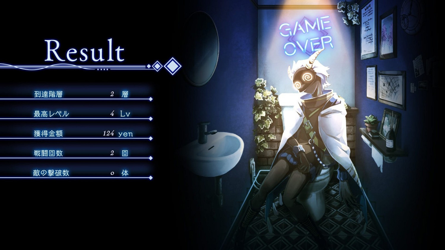 日本一公布肉鴿策略RPG新作《星之深淵酒吧》 日本一公布肉鴿策略RPG新作《星之深淵酒吧》