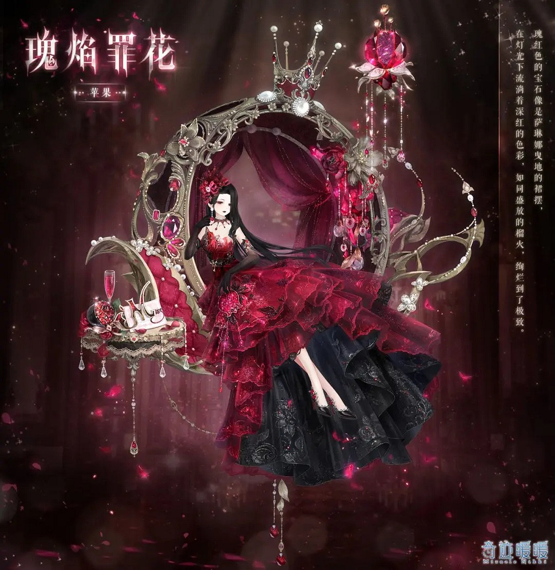 《奇蹟暖暖》復刻往期儲值套裝怎麽收集 復刻往期儲值套裝收集方法介紹 《奇蹟暖暖》復刻往期儲值套裝怎麽收集 復刻往期儲值套裝收集方法介紹