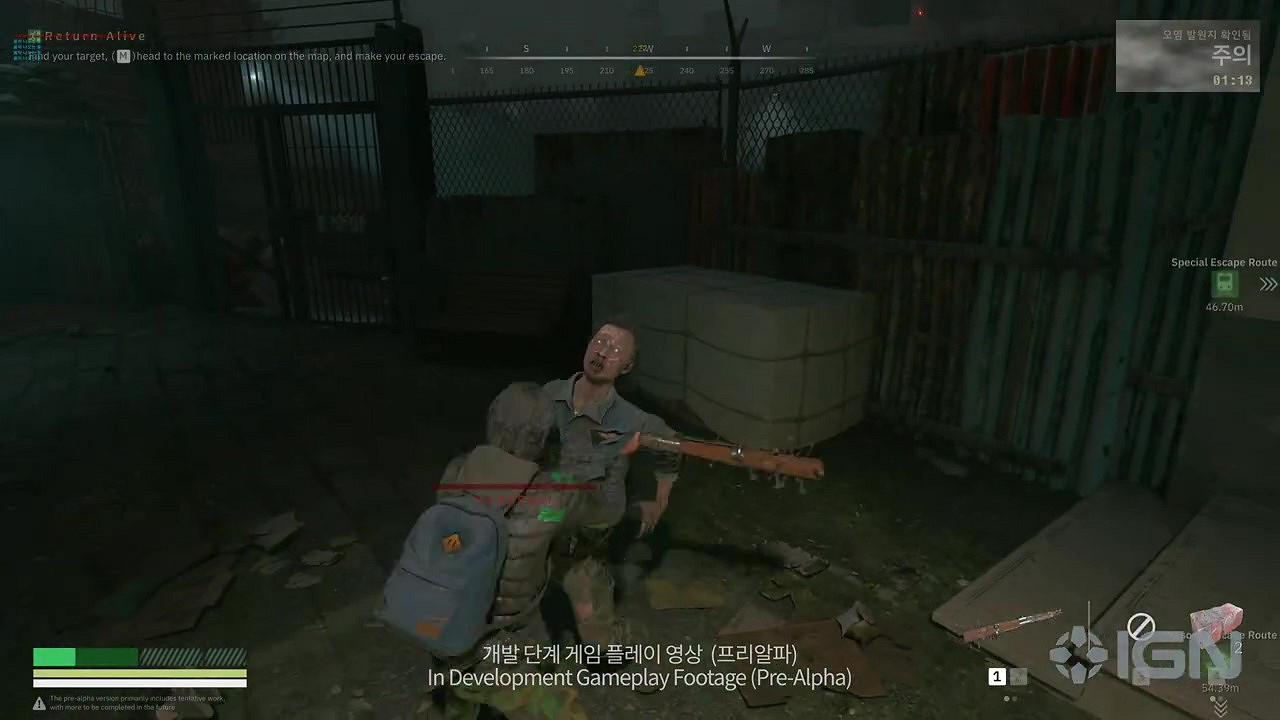 IGN《納克園：最後的樂園》22分鐘實機 11.29開啟公測