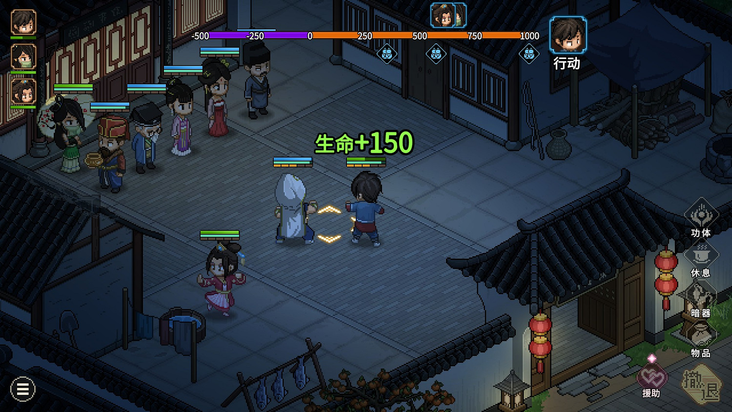 《大俠立誌傳》無傷打乞丐教學 《大俠立誌傳》無傷打乞丐教學