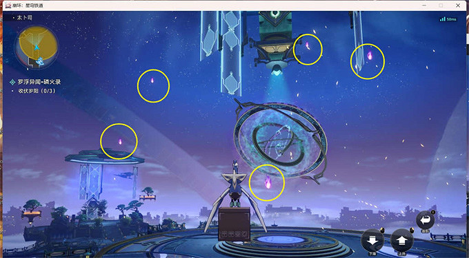 崩壞星穹鐵道1.5綏園聚首其二通關攻略 崩壞星穹鐵道1.5綏園聚首其二通關攻略