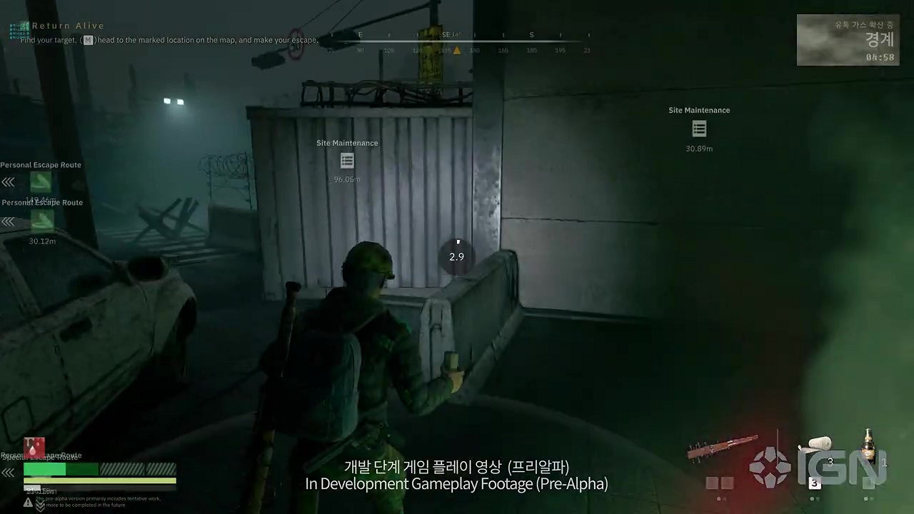 IGN《納克園：最後的樂園》22分鐘實機 11.29開啟公測