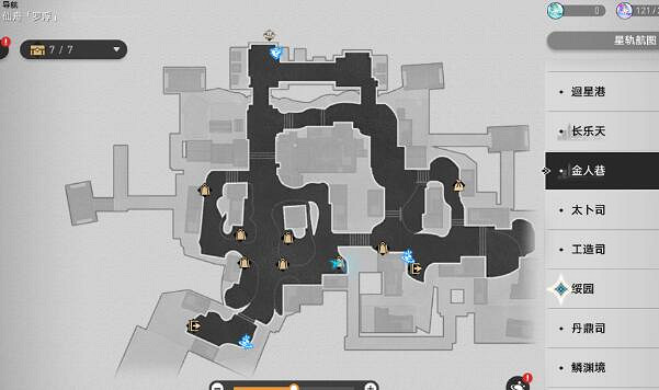 崩壞星穹鐵道1.5版本更新內容匯總