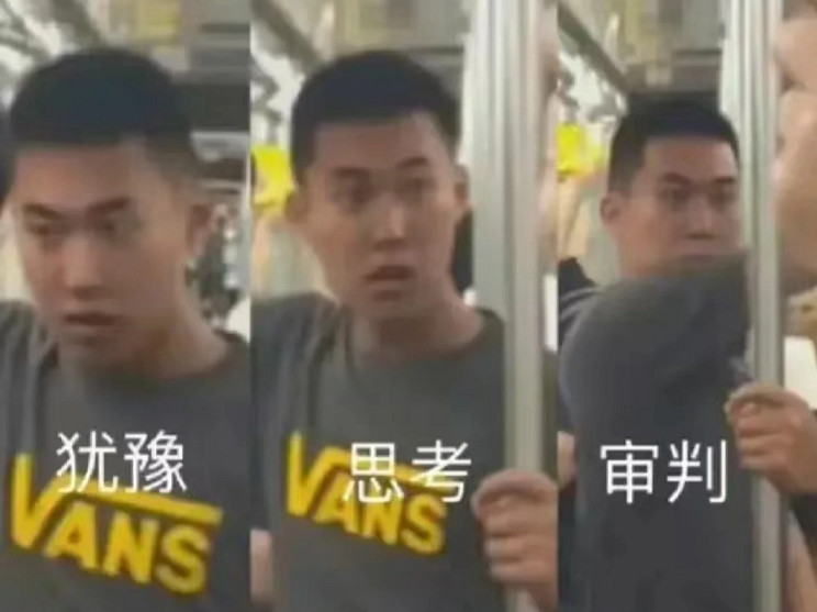 在外賣APP上當“賽博判官”，笑到嘴抽筋