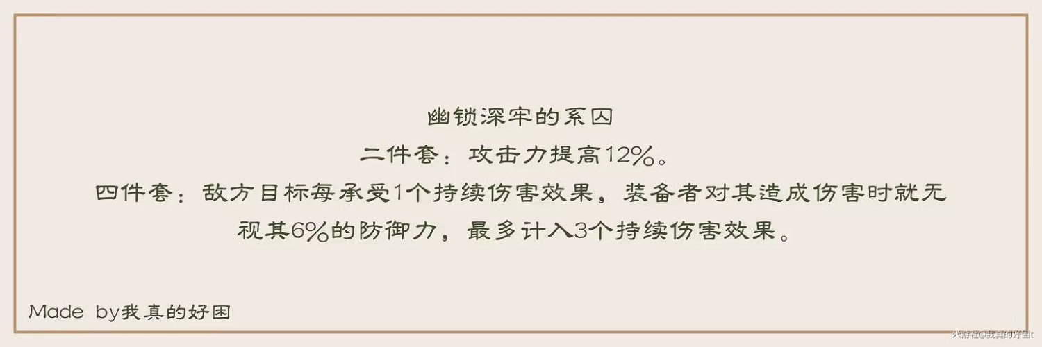 崩壞星穹鐵道1.5版本更新內容匯總