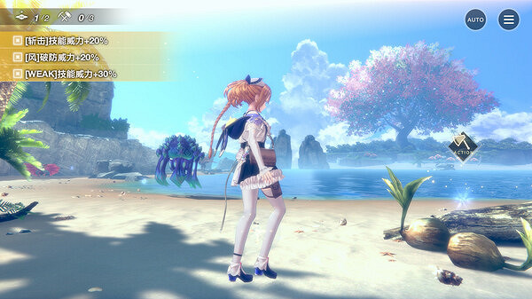 開啟新的旅程!《蕾絲萊利安娜的鍊金工房》上架Steam 開啟新的旅程!《蕾絲萊利安娜的鍊金工房》上架Steam