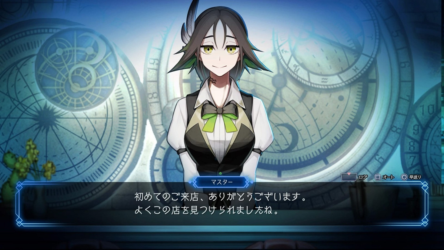 日本一公布肉鴿策略RPG新作《星之深淵酒吧》 日本一公布肉鴿策略RPG新作《星之深淵酒吧》