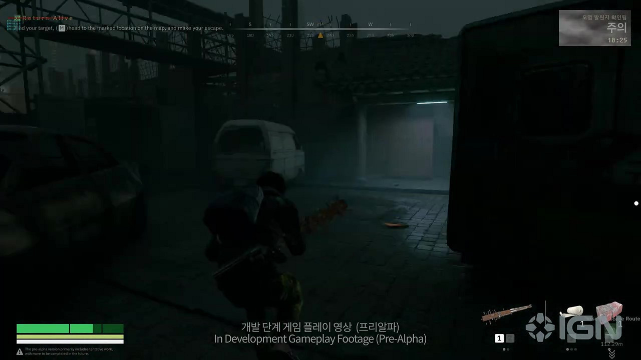 IGN《納克園：最後的樂園》22分鐘實機 11.29開啟公測