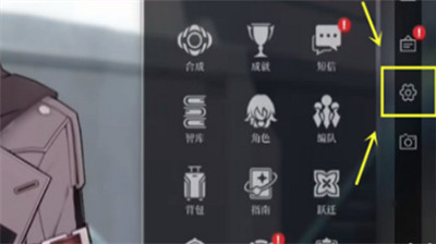 崩壞星穹鐵道1.5最新兌換碼匯總