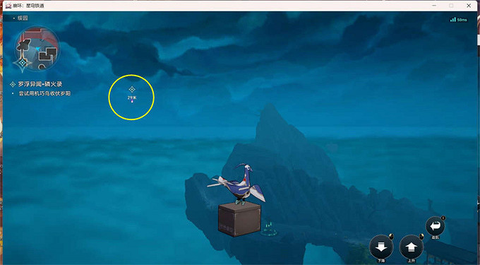 崩壞星穹鐵道1.5綏園聚首其二通關攻略 崩壞星穹鐵道1.5綏園聚首其二通關攻略