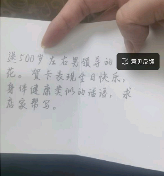在外賣APP上當“賽博判官”，笑到嘴抽筋