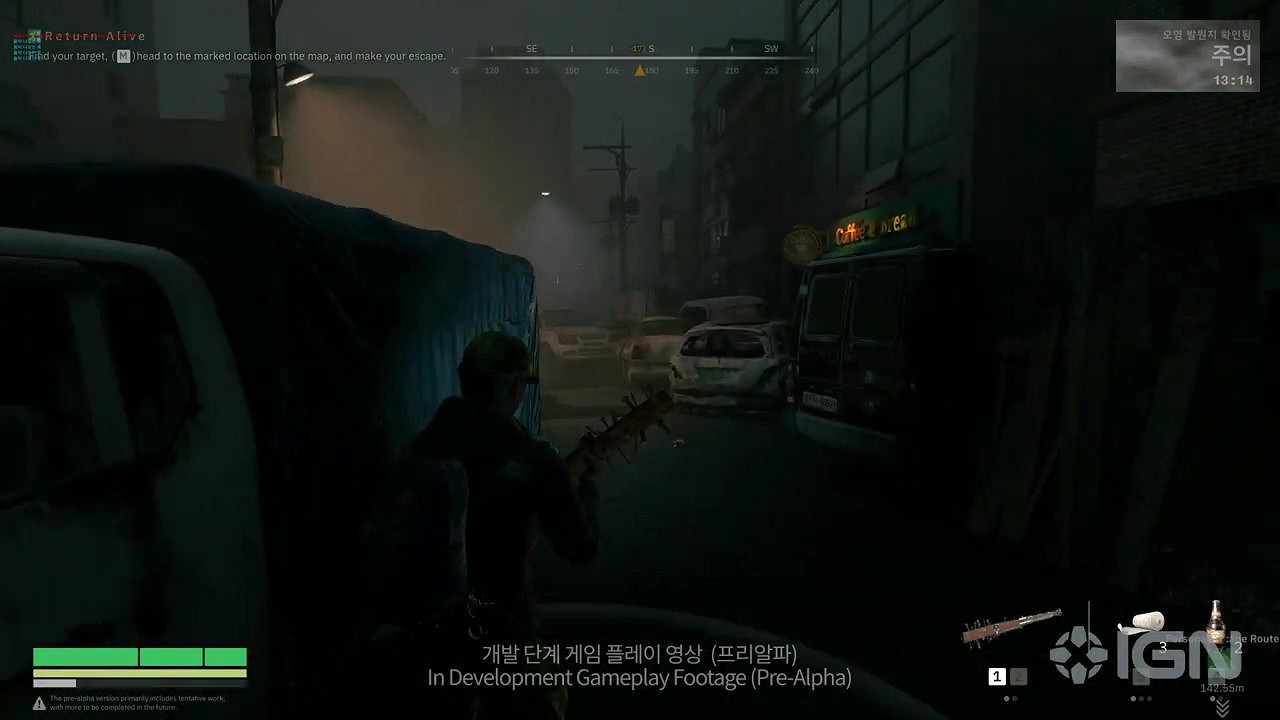 IGN《納克園：最後的樂園》22分鐘實機 11.29開啟公測