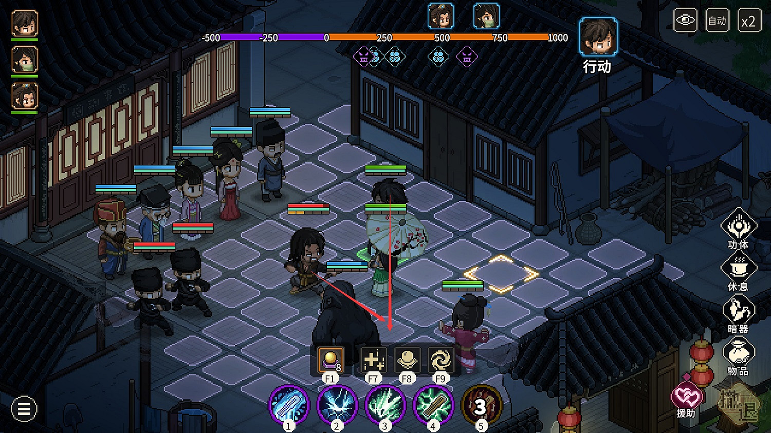 《大俠立誌傳》無傷打乞丐教學 《大俠立誌傳》無傷打乞丐教學