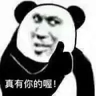 25年過去了,《戰慄時空》依然是FPS中的“王者”! 25年過去了,《戰慄時空》依然是FPS中的“王者”!