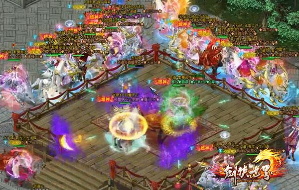 《劍俠世界》端遊第六屆相克雙人武道會今日火爆開啟 《劍俠世界》端遊第六屆相克雙人武道會今日火爆開啟