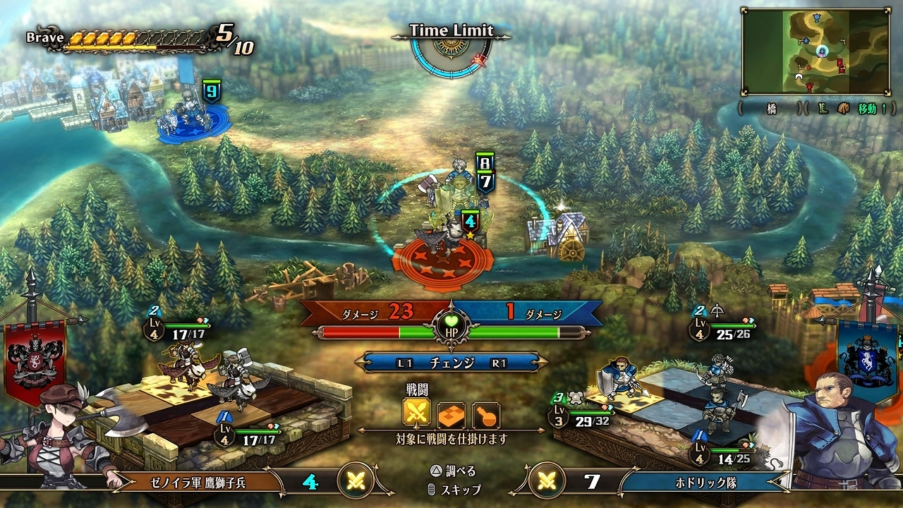 細膩美術與硬核玩法 香草社《聖獸之王》初期試玩報導