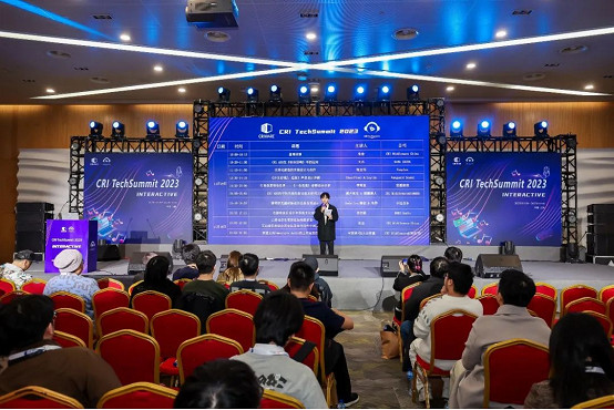 CRI TechSummit 2023順利收官，精彩回顧！