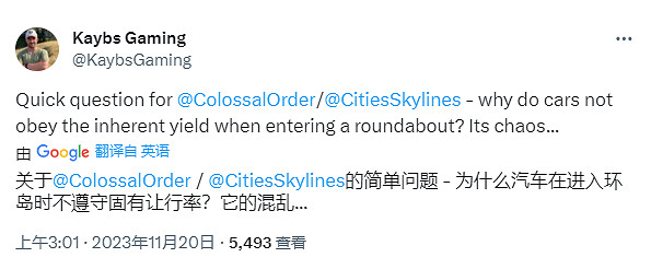 《大都會：天際2》AI不禮讓使環島大堵車？開發組回應