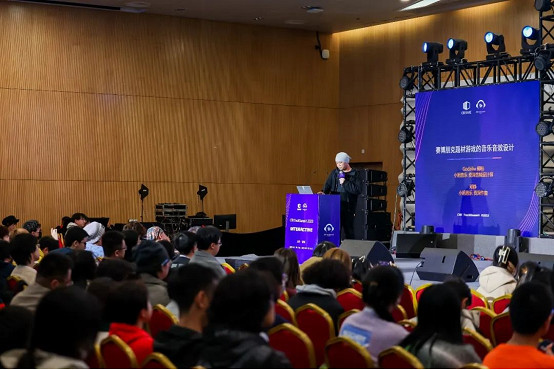 CRI TechSummit 2023順利收官，精彩回顧！