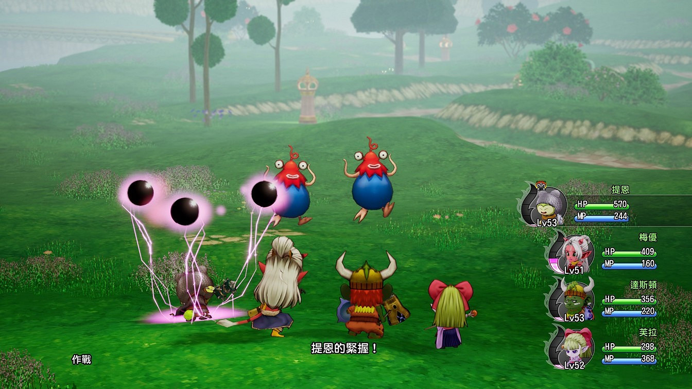 《勇者鬥惡龍10離線版》公開艾爾芙大陸與轉職職業資訊