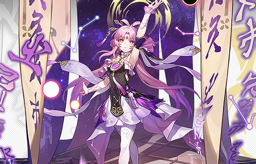 崩壞星穹鐵道1.5角色強度排行