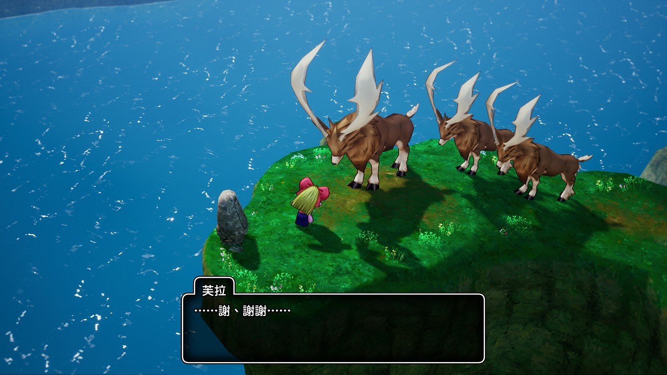 《勇者鬥惡龍10離線版》公開艾爾芙大陸與轉職職業資訊