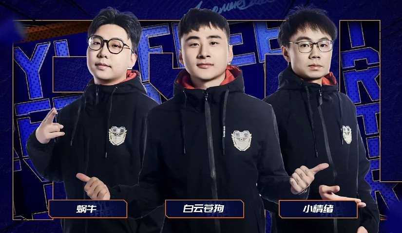 轉會名單正式公布 《街頭籃球》FSPL下半賽程周末開戰