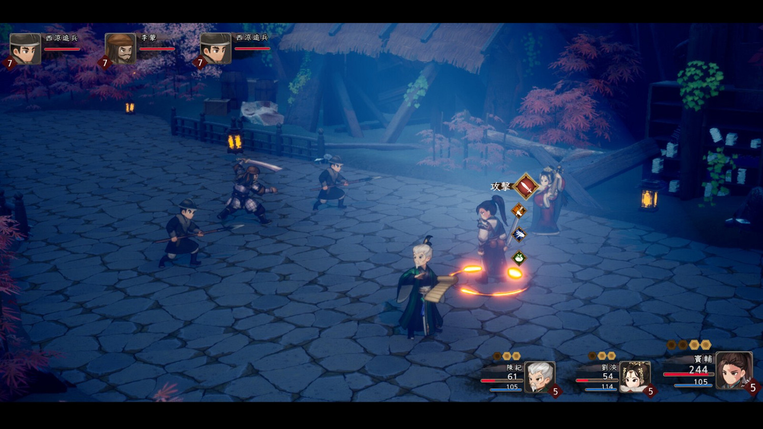 大宇RPG遊戲《三國戰旅:亂世行》上架Steam 明年發售 大宇RPG遊戲《三國戰旅:亂世行》上架Steam 明年發售